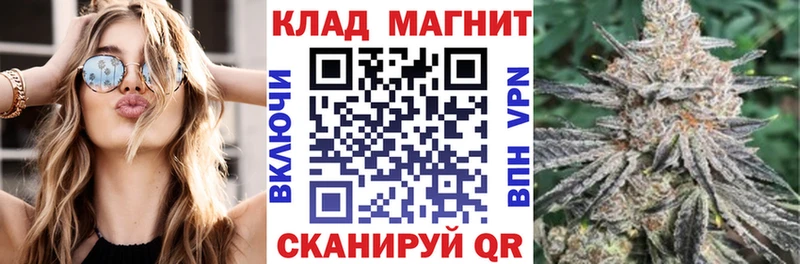 Какие есть наркотики Бирск ГАШИШ  Cocaine  Амфетамин  Меф мяу мяу  A-PVP 
