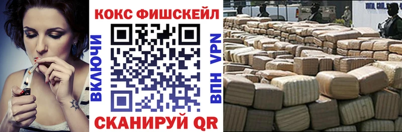 КОКАИН Columbia Бирск