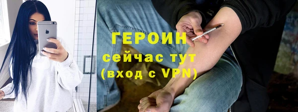 a pvp Балахна