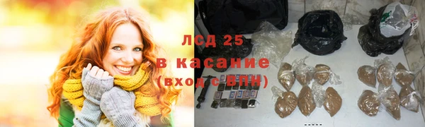 мефедрон мука Баксан