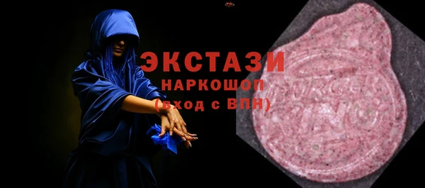 a pvp Балахна