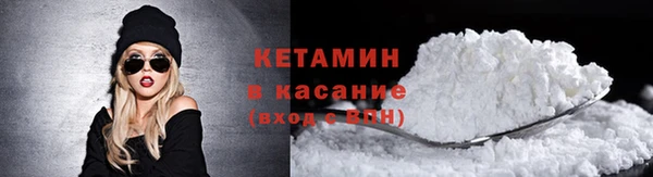 мефедрон мука Баксан
