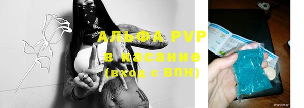 MDMA Premium VHQ Балабаново