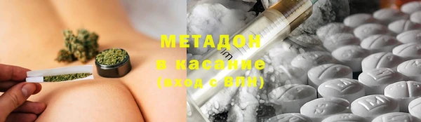 a pvp Балахна