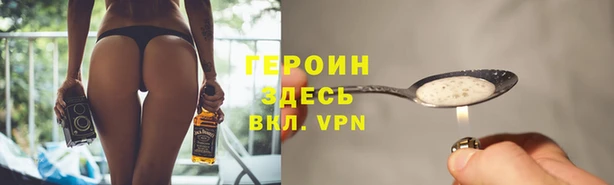 a pvp Балахна