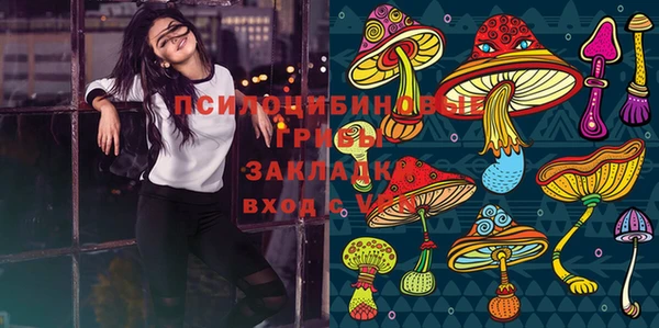 мефедрон мука Баксан