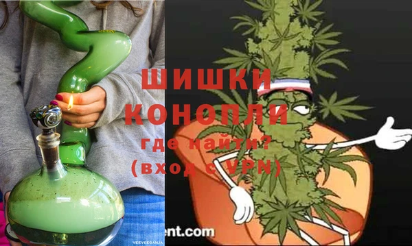 мефедрон мука Баксан
