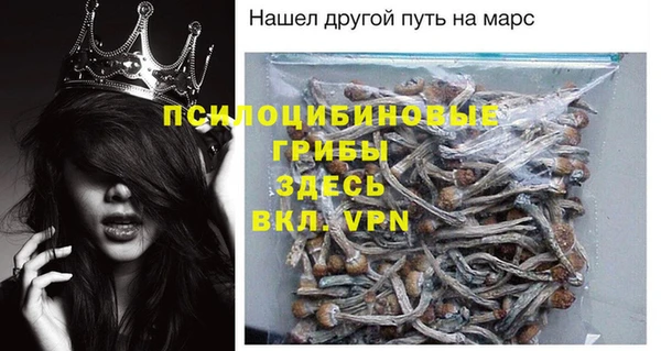 a pvp Балахна
