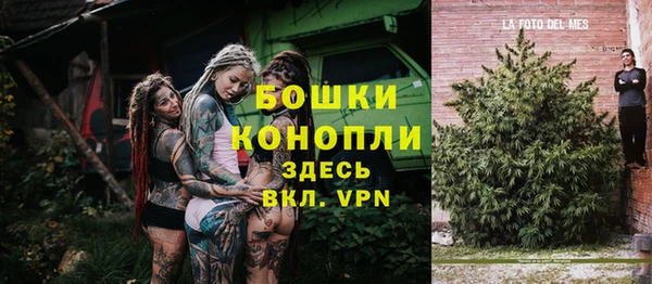MDMA Premium VHQ Балабаново