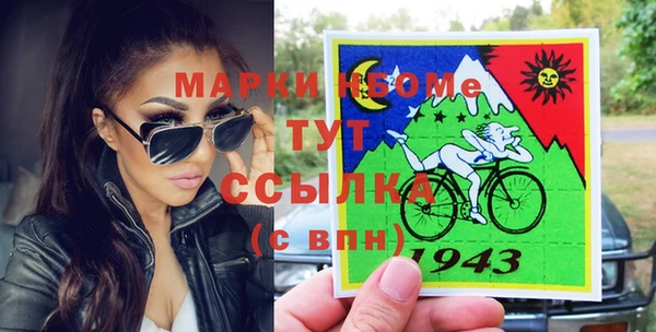 мефедрон мука Баксан