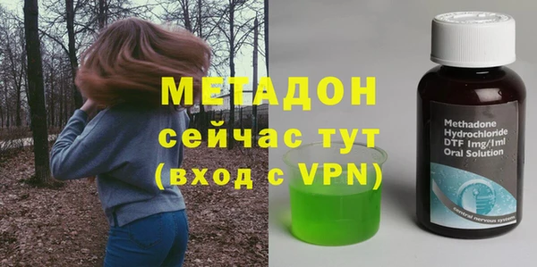 мефедрон мука Баксан