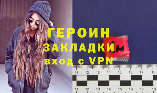 a pvp Балахна