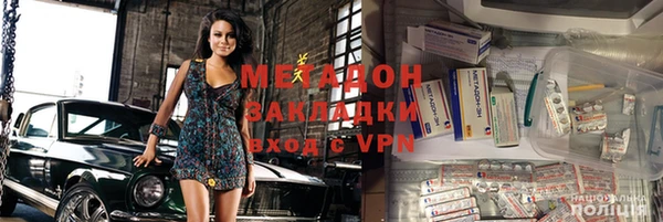 мефедрон мука Баксан