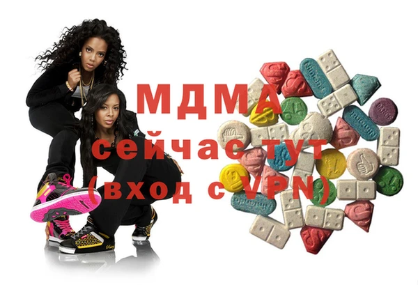 мефедрон мука Баксан