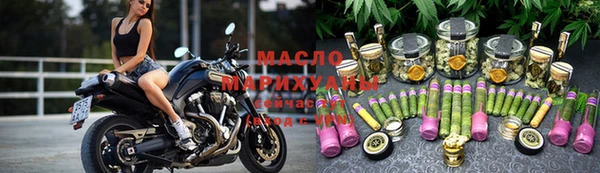 MDMA Premium VHQ Балабаново
