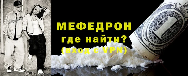 a pvp Балахна