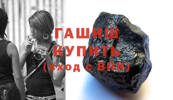 a pvp Балахна