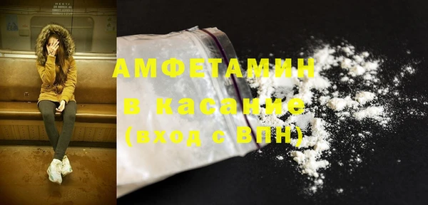 a pvp Балахна