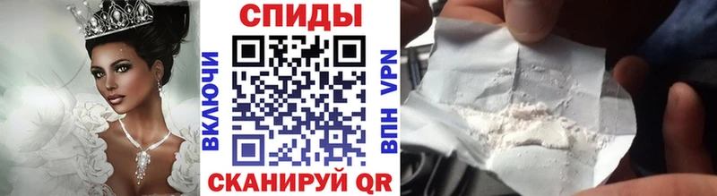 цены наркотик  ссылка на мегу ONION  Метамфетамин витя  Бирск 